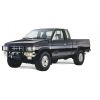 2.4 Z24/KA24E 09/1985-04/1997 (D21) - nissan_d21.jpg