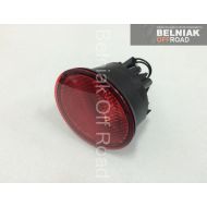 Lampa przeciwmgielna tył - 1126_wm.jpg