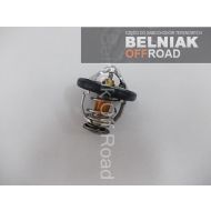 Termostat OE - 6473_wm.jpg